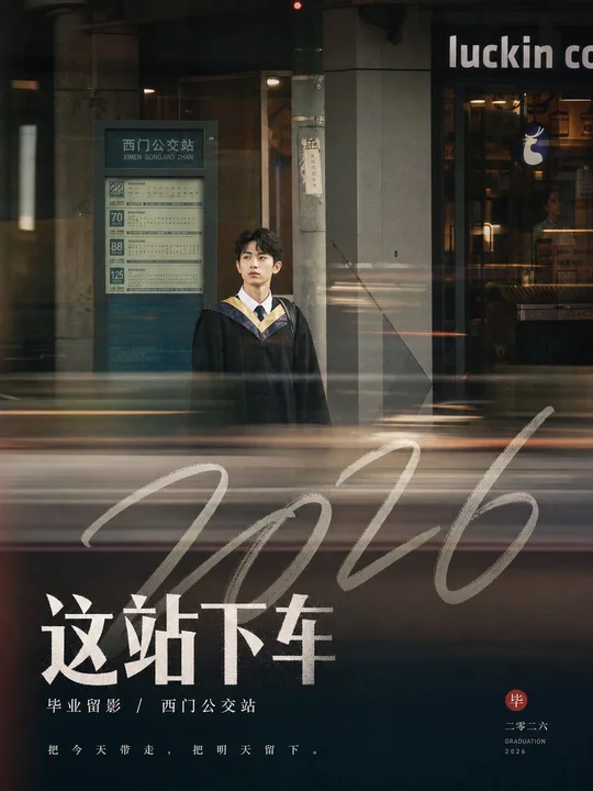样张-01