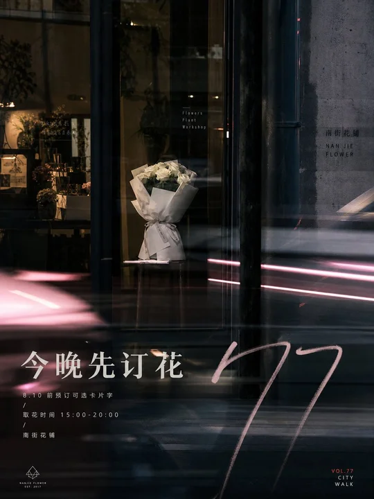 样张-02
