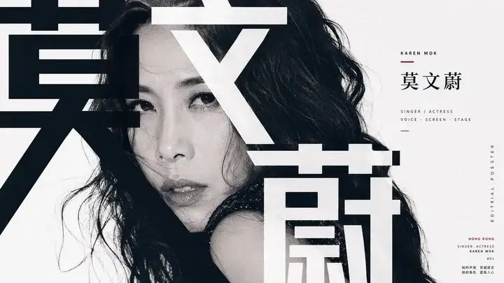 样张-03