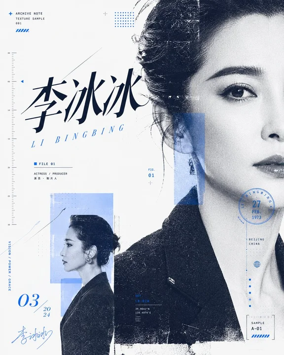 样张-01