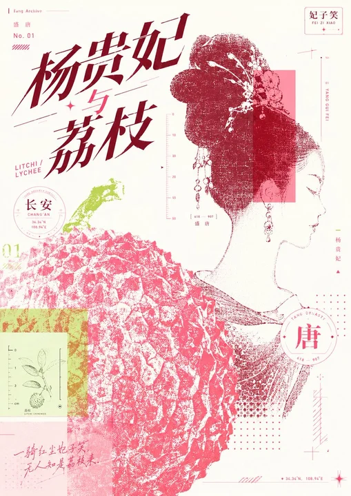 样张-03