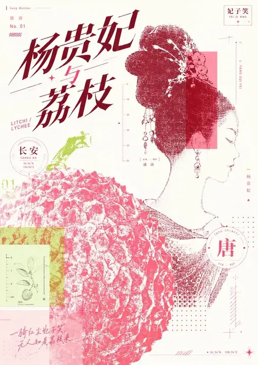 样张-03