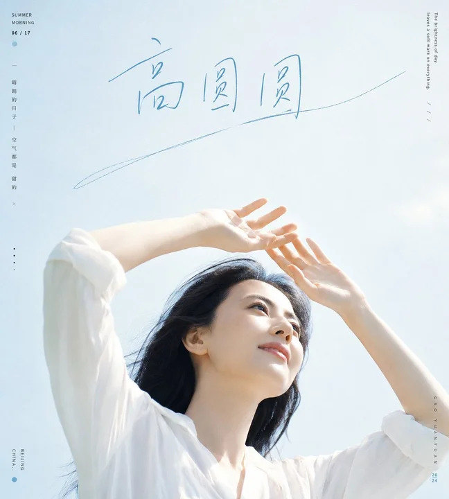 样张-02