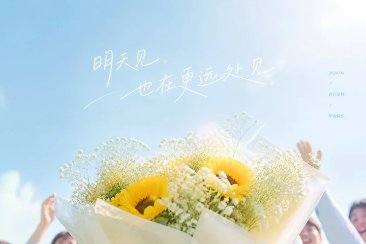 样张-03