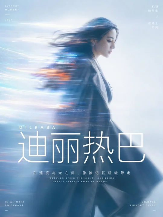 样张-03