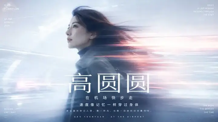 样张-05