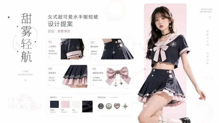 样张-04