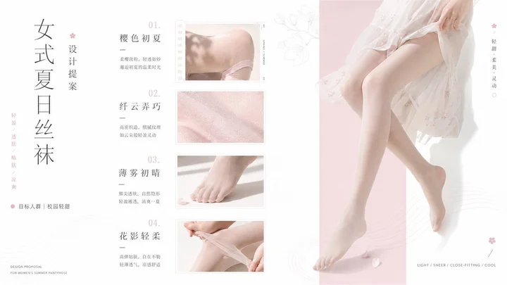 样张-07