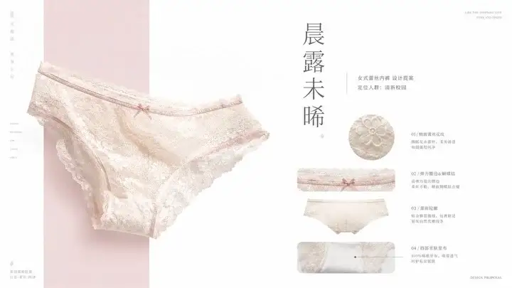 样张-06