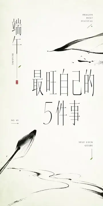 样张-01