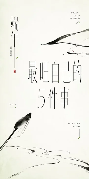 样张-01