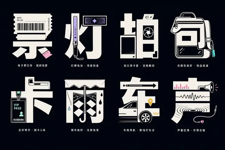 样张-03