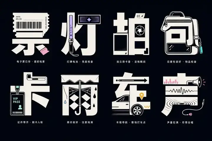 样张-03