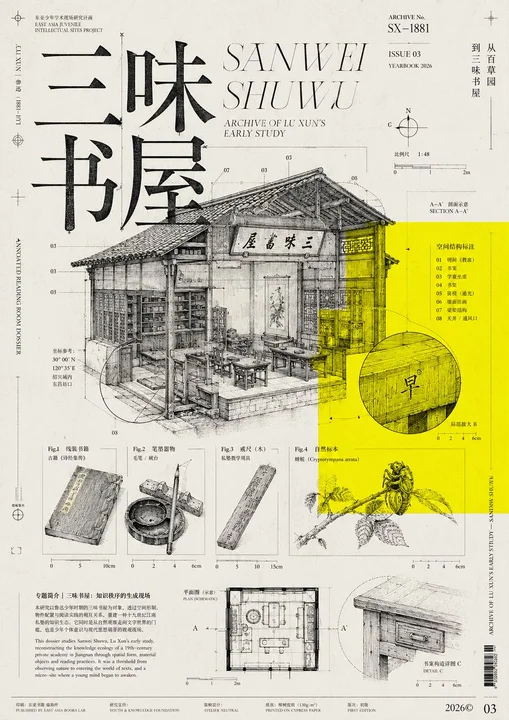 样张-01