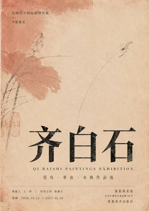 样张-01
