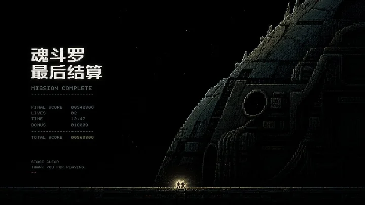 样张-02