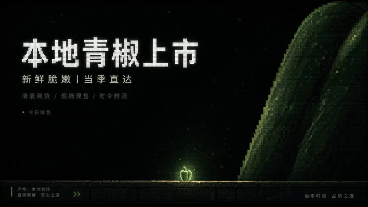 样张-03