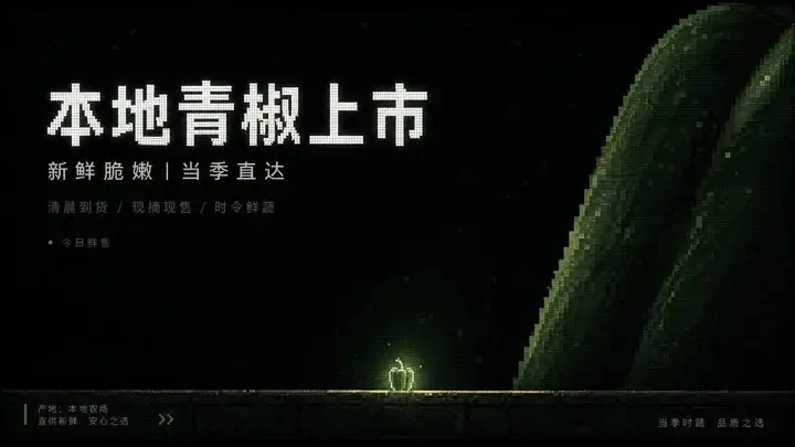 样张-03