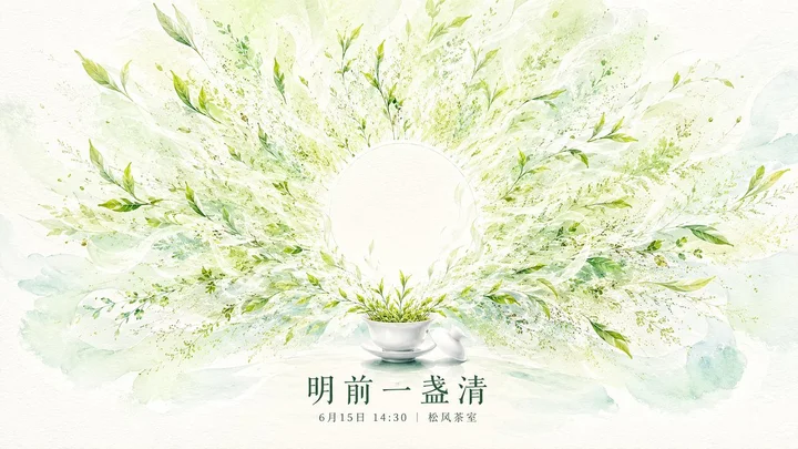 样张-03
