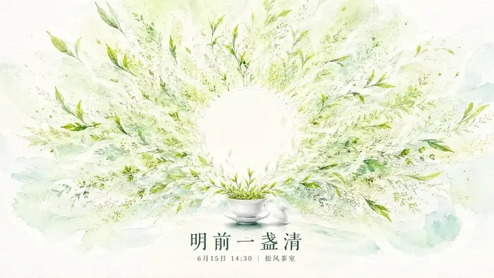 样张-03