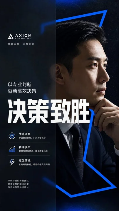 样张-04