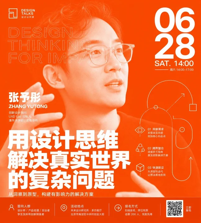样张-05