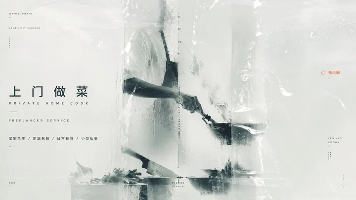 样张-04