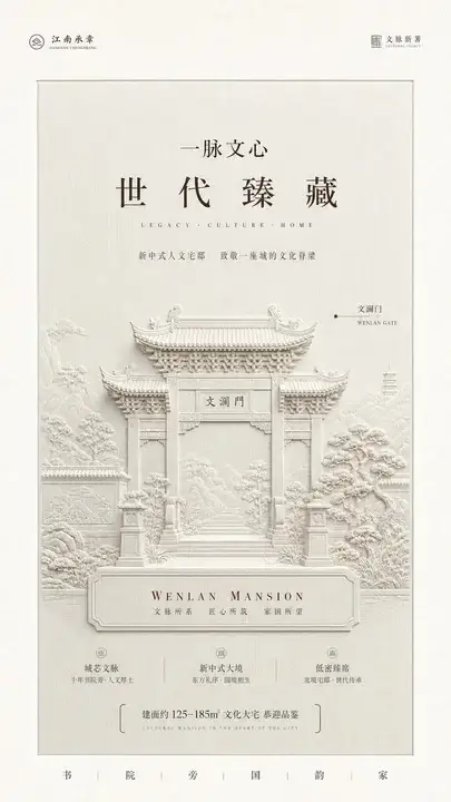 样张-02