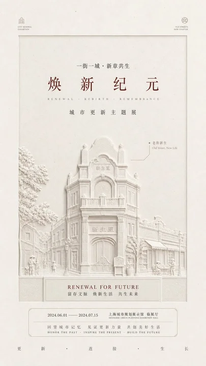 样张-03