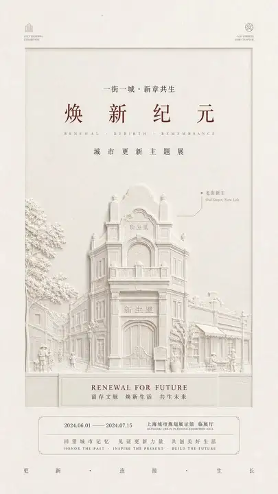 样张-03