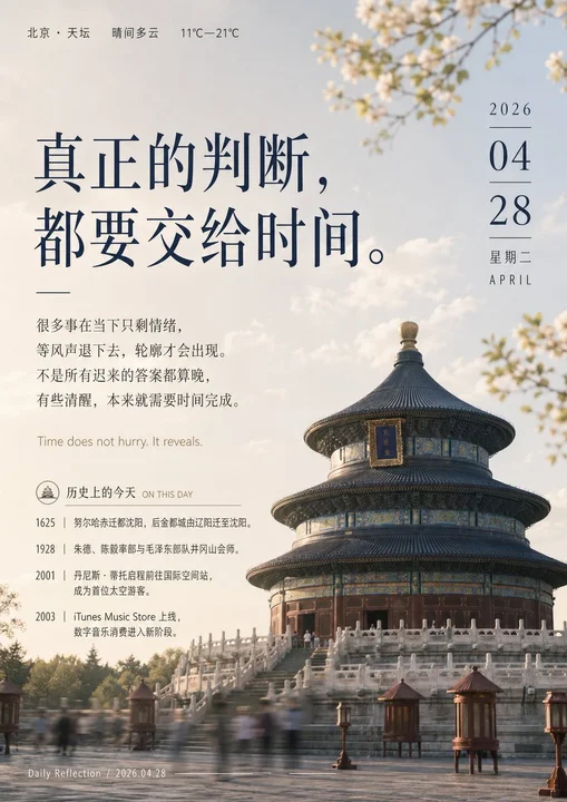 样张-02