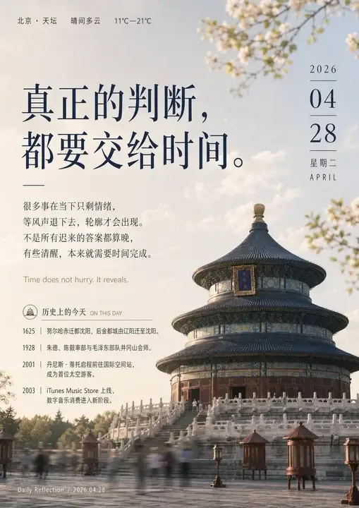 样张-02