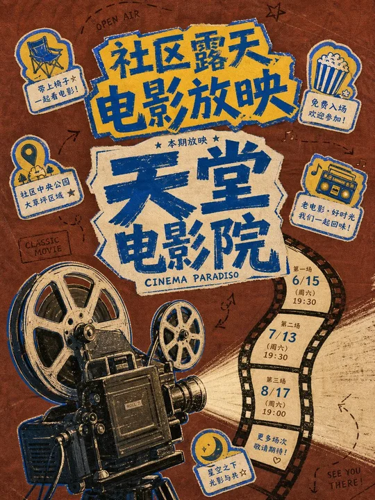 样张-03