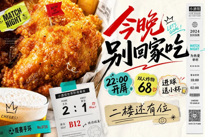 样张-01
