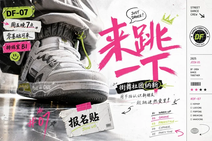 样张-02