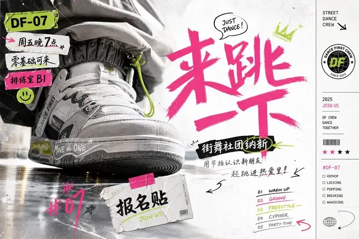 样张-02