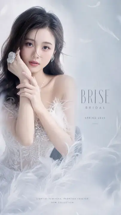 婚纱品牌封面