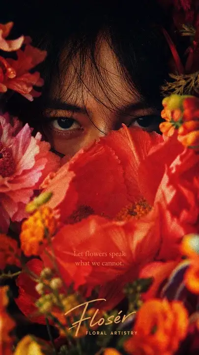花艺品牌形象人像