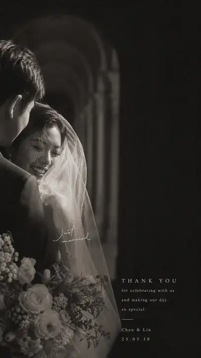 婚礼答谢卡