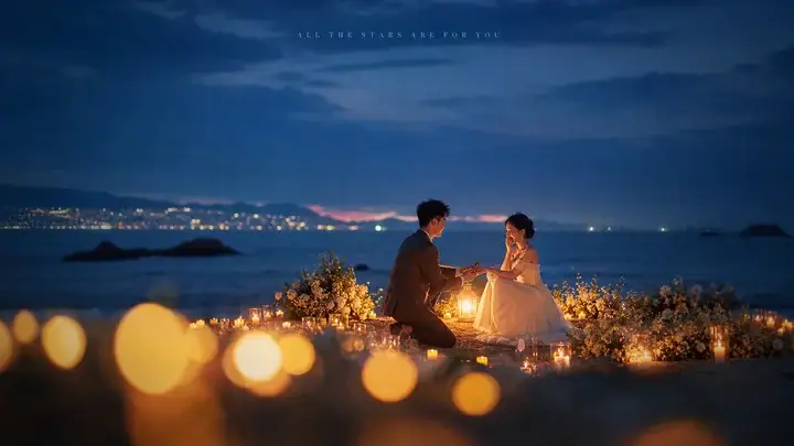 海边求婚暖灯