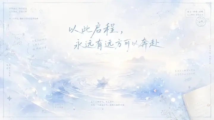 样张-04