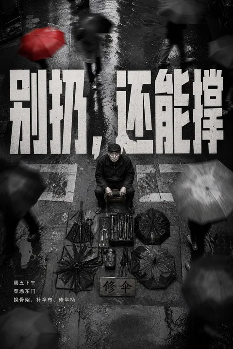 样张-01