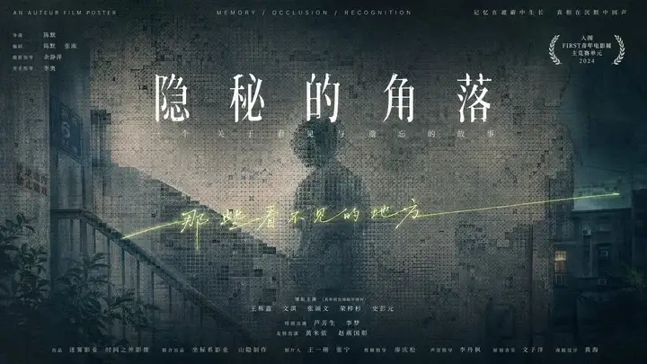 样张-01