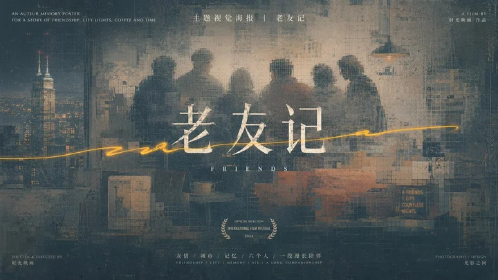 样张-02