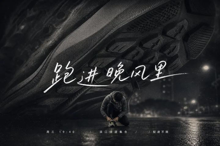 样张-03