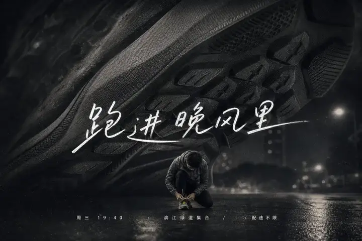 样张-03