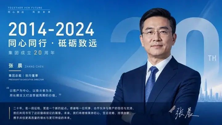 样张-02