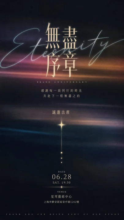 样张-07