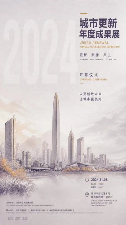 样张-01