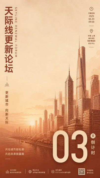 样张-02